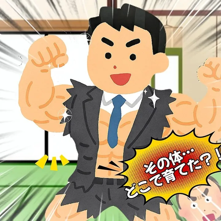 JR鳳駅から徒歩9分 ！駐車場もあるから通いやすい！
